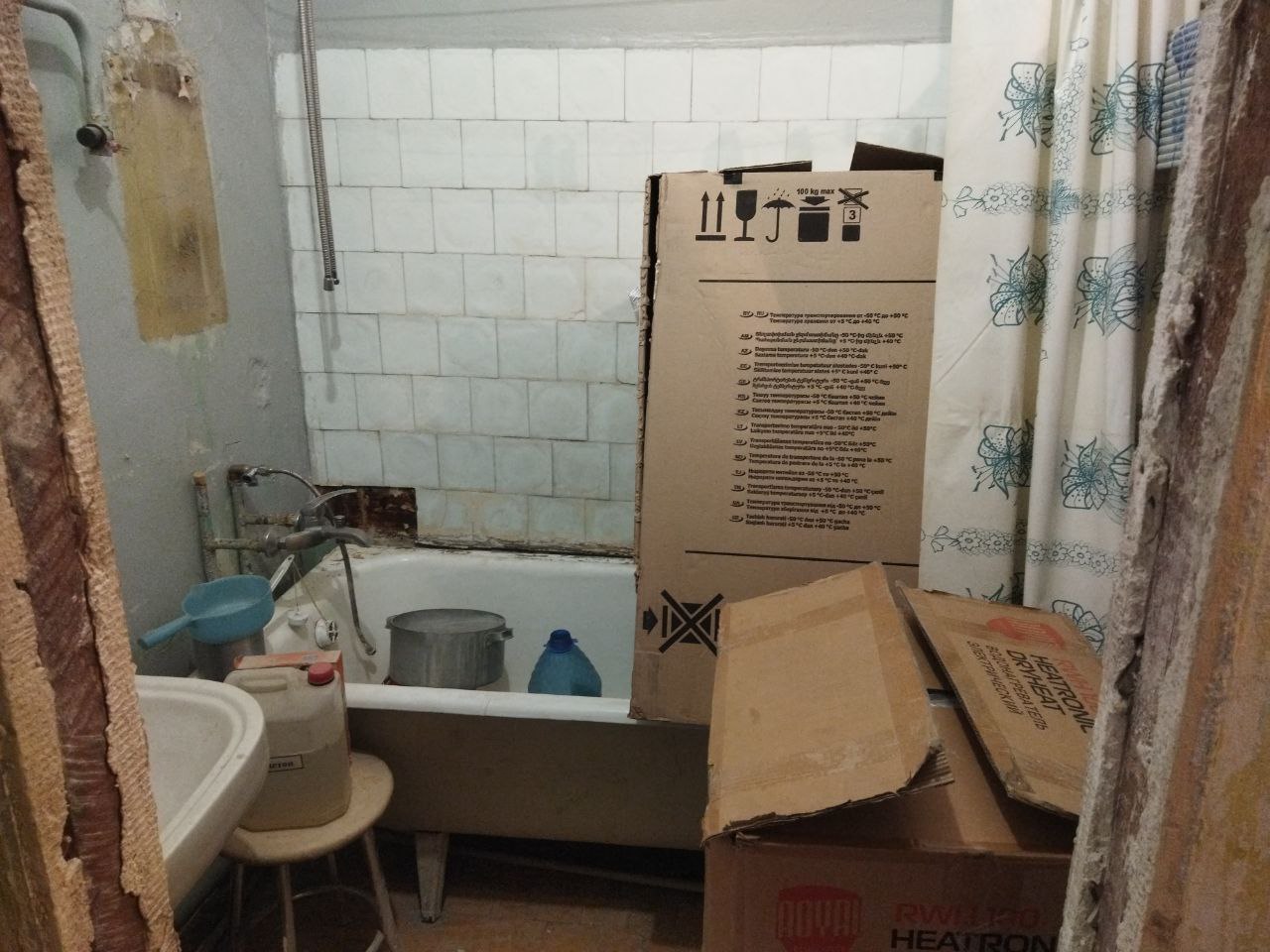 Двухкомнатная сталинка на парке кованных фигур 