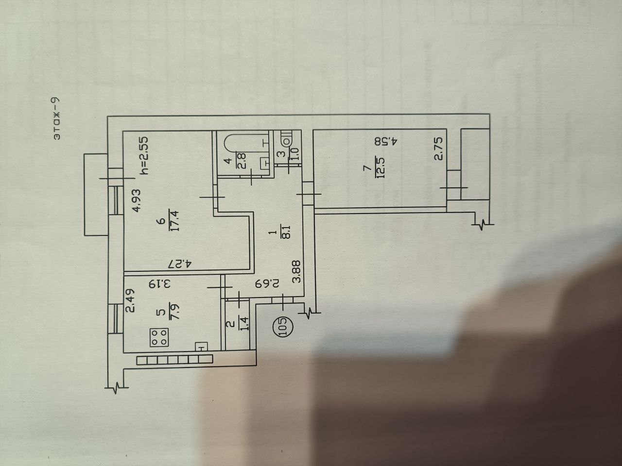 Двухкомнатная на Дзержинского по хорошей цене 